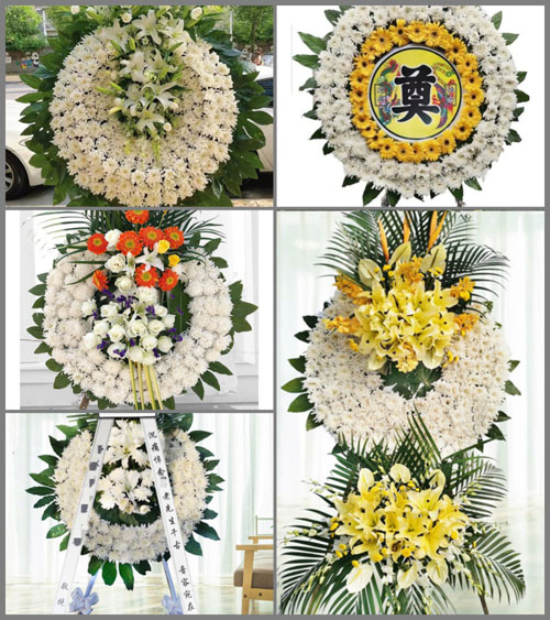 浙江省绍兴越城区灵芝镇女迪村花圈速递